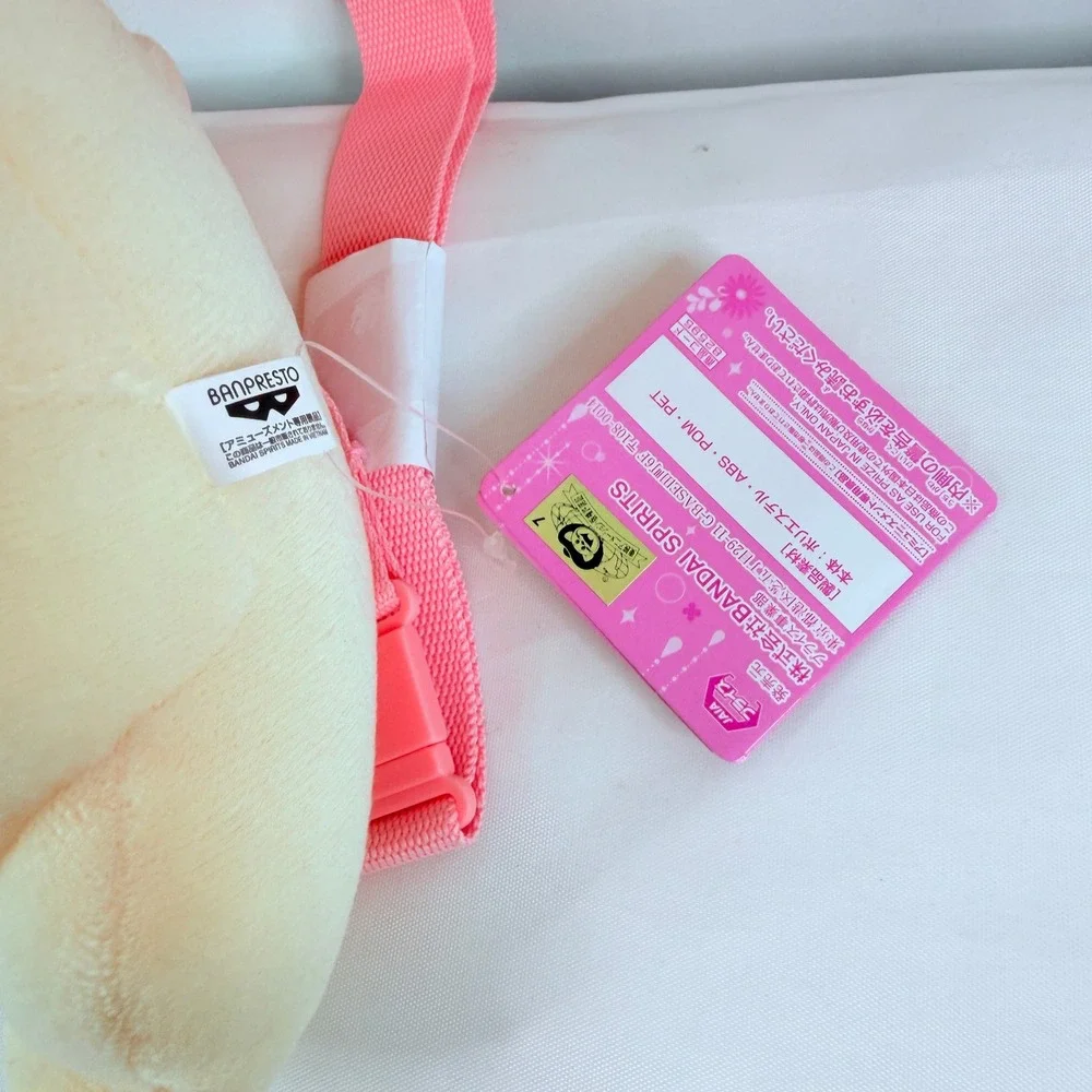 Banpresto Healin Good Precure Latte Plush Backpack Pink Cream NWT Anime Toy